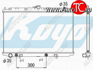 14 999 р. P11 РАДИАТОР ОХЛАЖДЕН AT 1.6 1.8 2 (1 ряд) BODYPARTS nnp1197-912  с доставкой в г. Керчь
