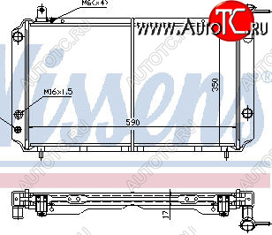 11 599 р. N13 РАДИАТОР ОХЛАЖДЕН MT 1.3 1.6 (2 ряд) BODYPARTS nnn1386-910  с доставкой в г. Керчь