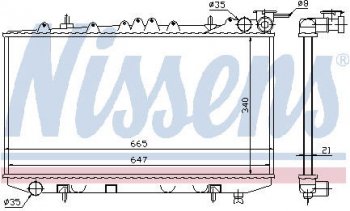P10 РАДИАТОР ОХЛАЖДЕН AT 1.6 2 , 2 16 КЛАП (1 ряд) BODYPARTS nnp1091-912