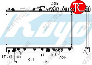 5 249 р. GALANT РАДИАТОР ОХЛАЖДЕН AT 1.8 2 (KOYO) (2 ряд) KOYORAD mbgal88-911  с доставкой в г. Керчь