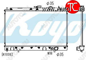 14 849 р. GALANT РАДИАТОР ОХЛАЖДЕН MT 1.8 2 (2 ряд) BODYPARTS mbgal88-913  с доставкой в г. Керчь