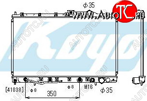 5 949 р. GALANT РАДИАТОР ОХЛАЖДЕН AT 1.8 2 2.5 (1 ряд) (KOYO) KOYORAD mbgal93-911  с доставкой в г. Керчь