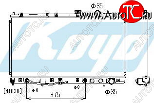 7 299 р. GALANT РАДИАТОР ОХЛАЖДЕН AT 1.8 2 2.5 BODYPARTS mbgal93-913  с доставкой в г. Керчь