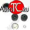 292 р. ASTRA СТОЙКА СТАБИЛИЗАТОРА Л=П ПЕРЕД (Тайвань) SH opast92-840-z  с доставкой в г. Керчь