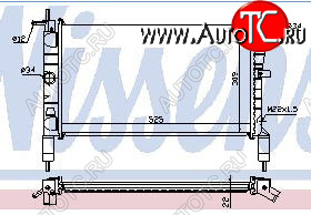 2 679 р. ASTRA РАДИАТОР ОХЛАЖДЕН (см.каталог) BODYPARTS opast91-918  с доставкой в г. Керчь