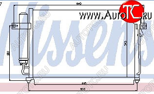 4 649 р. GETZ {535 x 325 mm} КОНДЕНСАТОР КОНДИЦ MT (NISSENS) (AVA) (см.каталог) NISSENS hngez02-930  с доставкой в г. Керчь
