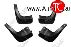 659 р. NUBIRA (+ ПЕРЕДНИЕ) БРЫЗГОВИК ЗАДН КРЫЛА Л+П (КОМПЛЕКТ) (4 шт) BODYPARTS dwnub00-580-n  с доставкой в г. Керчь