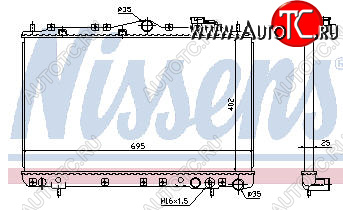 2 699 р. SONATA РАДИАТОР ОХЛАЖДЕН 1.8 2 3 MT BODYPARTS hnson91-912  с доставкой в г. Керчь