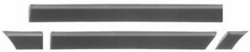 PASSAT МОЛДИНГ КУЗОВА Л+П (КОМПЛЕКТ) (8 шт) УЗК (Италия) CAPAT vwpas88-540-n
