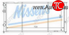 3 599 р. PASSAT РАДИАТОР ОХЛАЖДЕН (см.каталог) BODYPARTS vwpas91-912  с доставкой в г. Керчь