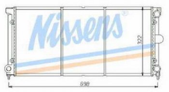 PASSAT РАДИАТОР ОХЛАЖДЕН (см.каталог) BODYPARTS vwpas88-915