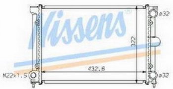 PASSAT РАДИАТОР ОХЛАЖДЕН (см.каталог) BODYPARTS vwpas88-917