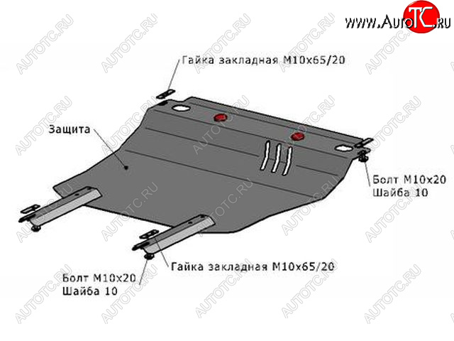 1 639 р. LANOS (CHANCE 1.3 2009-) ЗАЩИТА ПОДДОНА ДВИГАТЕЛЯ , С КРЕПЛЕН , 1.5 , СТАЛЬН BODYPARTS dwlan05-9f0  с доставкой в г. Керчь