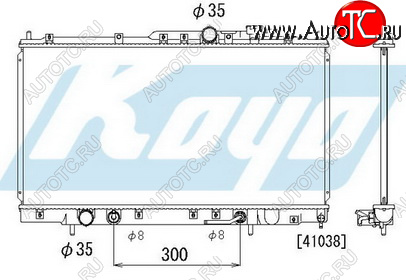 5 999 р. GALANT РАДИАТОР ОХЛАЖДЕН AT 2 2.4 2.5 (KOYO) (USA) KOYORAD mbgal99-915  с доставкой в г. Керчь