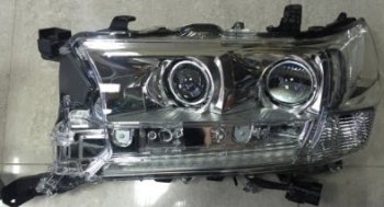 Левая фара (с светодиод. модулем, линзован) BodyParts Toyota Land Cruiser  200 (2015-2021) 2-ой рестайлинг
