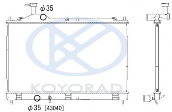 11 799 р. OUTLANDER РАДИАТОР ОХЛАЖДЕН MT , (вариатор) (KOYO) KOYORAD mbotl13-910  с доставкой в г. Керчь. Увеличить фотографию 1