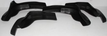 949 р. QASHQAI БРЫЗГОВИК ПЕРЕДН КРЫЛА Л+П (КОМПЛЕКТ) + ЗАДН (4 шт) (Китай) BODYPARTS nnqas14-310-n  с доставкой в г. Керчь. Увеличить фотографию 1