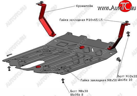 1 489 р. SORENTO ЗАЩИТА ПОДДОНА ДВИГАТЕЛЯ + КПП , С КРЕПЛЕН , 2.2 , 2.4 , СТАЛЬН BODYPARTS kasr012-9f0  с доставкой в г. Керчь