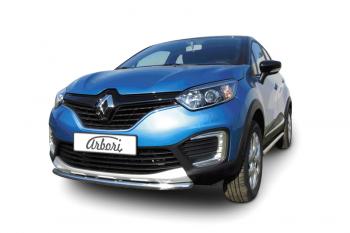 11 899 р. Защита переднего бампера Arbori d42 RENAULT KAPTUR 2016-  Рено Каптюр Arbori afzdark02  с доставкой в г. Керчь. Увеличить фотографию 1