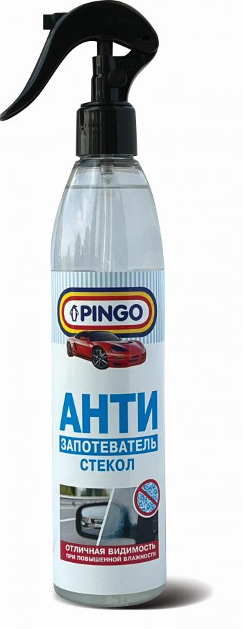 559 р. Антизапотеватель стекол, спрей 300 мл. Pingo 75021-1  с доставкой в г. Керчь. Увеличить фотографию 1