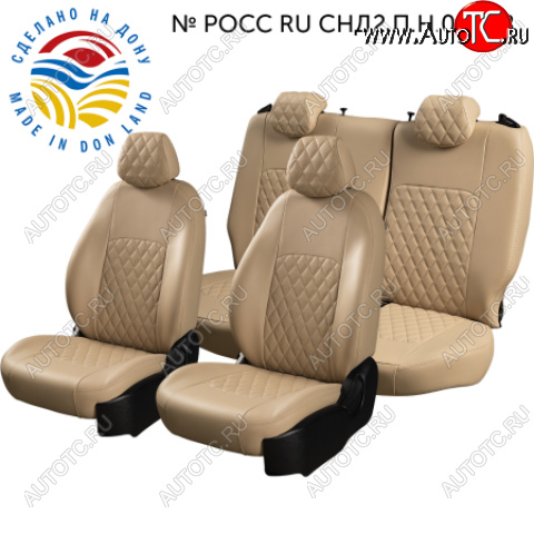 9 449 р. Комплект чехлов сидений (Экокожа ИЛАНА+ОРЕГОН) Chevrolet Aveo T250 седан рестайлинг (2006-2011) (Бежевый)  с доставкой в г. Керчь