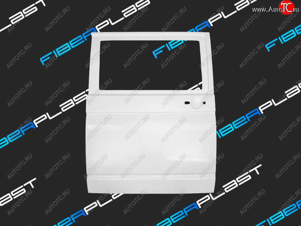 39 949 р. Сдвижная дверь(Volkswagen California T5 (2003–2009),Volkswagen California T5 (2009–2015),Volkswagen Caravelle T5 (2009–2015),Volkswagen Multivan T5 (2003–2009),Volkswagen Multivan T5 (2009–2015),Volkswagen Transporter T5 (2003–2009),Volkswagen Transporter T5 (2009–2015))  (volkswagen california t5 (2003–2009),volkswagen california t5 (2009–2015),volkswagen caravelle t5 (2009–2015),volkswagen multivan t5 (2003–2009),volkswagen multivan t5 (2009–2015),volkswagen transporter t5 (2003–2009),volkswagen transporter t5 (2009–2015))  с доставкой в г. Керчь