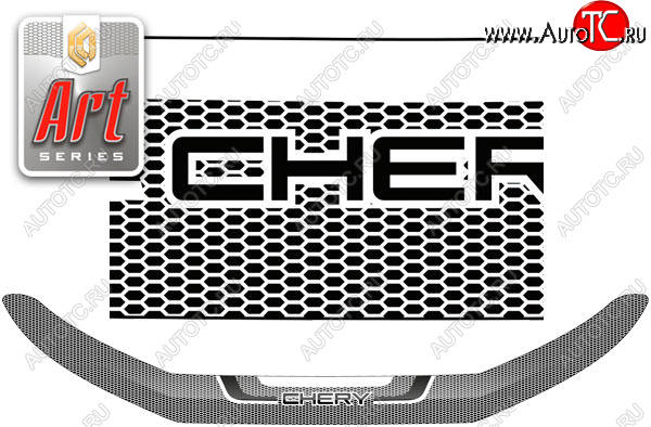 2 199 р. Дефлектор капота CA-Plastic  Chery Tiggo 8 PRO (2021-2025) (Серия Art серебро)  с доставкой в г. Керчь
