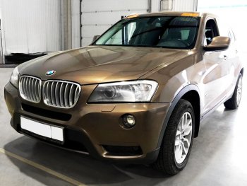 6 499 р. Стекло лобовое (Датчик дождя) FUYAO BMW X3 F25 рестайлинг (2014-2017)  с доставкой в г. Керчь. Увеличить фотографию 2