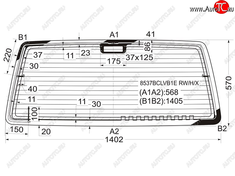 7 549 р. Стекло заднее (Цвет зеленый Обогрев Антенна) Volkswagen Transporter 90-03  Caravelle 90-03 XYG 8537BCLVB1E RW/H/X  с доставкой в г. Керчь