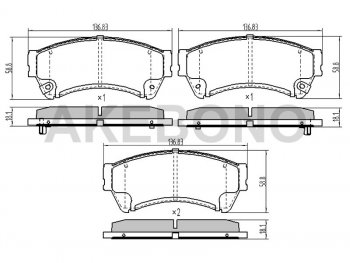 3 079 р. Колодки тормозные перед FL-FR SAT  Mazda 6  GH (2007-2012) дорестайлинг лифтбэк, дорестайлинг седан, дорестайлинг универсал, рестайлинг лифтбэк, рестайлинг седан, рестайлинг универсал  с доставкой в г. Керчь. Увеличить фотографию 2