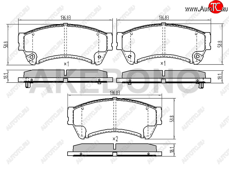 3 079 р. Колодки тормозные перед FL-FR SAT  Mazda 6  GH (2007-2012) дорестайлинг лифтбэк, дорестайлинг седан, дорестайлинг универсал, рестайлинг лифтбэк, рестайлинг седан, рестайлинг универсал  с доставкой в г. Керчь