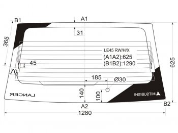 7 999 р. Стекло заднее (Цвет зеленый Обогрев) Mitsubishi Lancer 91-01  Libero 92-02 XYG LE45 RW/H/X  с доставкой в г. Керчь. Увеличить фотографию 2