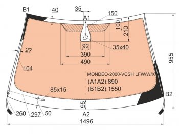 20 499 р. Стекло лобовое (Обогрев полный Датчик дождя Молдинг) Ford Mondeo 00-07 XYG MONDEO-2000-VCSH LFW/W/X  с доставкой в г. Керчь. Увеличить фотографию 1
