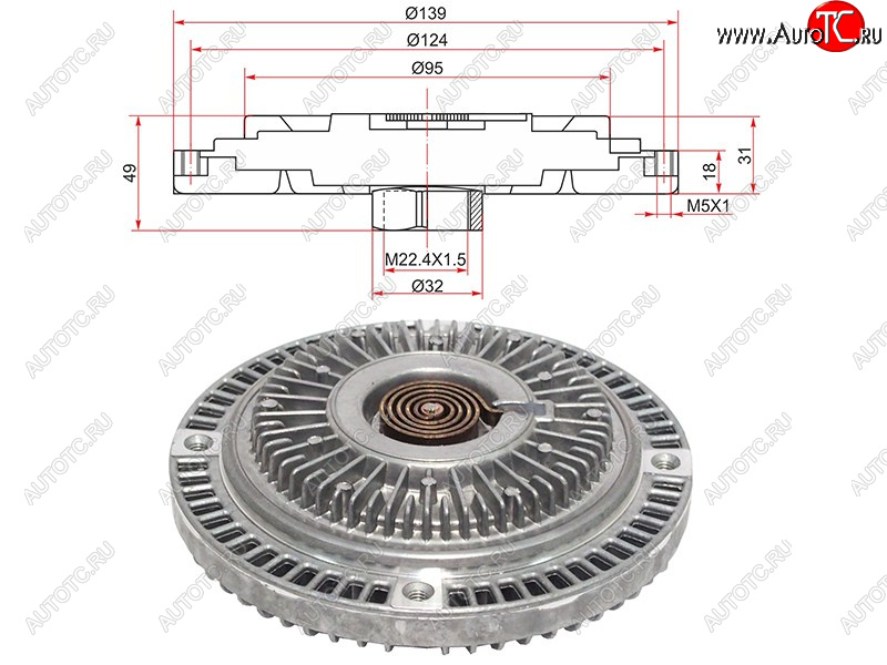 2 499 р. Вискомуфта AUDI A4  95-01A6 97-01SKODA SUPERB 01-08VW PASSAT 98-05  2,42,62,8 SAT ST-078121350A  с доставкой в г. Керчь