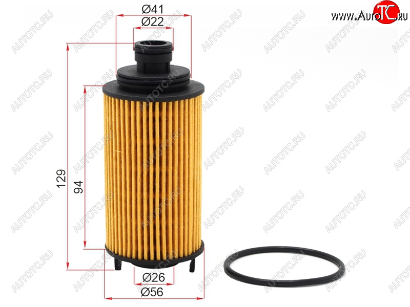 181 р. Фильтр масляный (картридж) SAT  Chery Tiggo 8 PRO (2021-2025), EXEED TXL (2020-2025)  с доставкой в г. Керчь