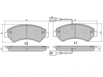 Колодки тормозные перед FL-FR SAT Peugeot Boxer ( 250,  290) (2006-2025) (2 датчика износа с камерами наполнением)