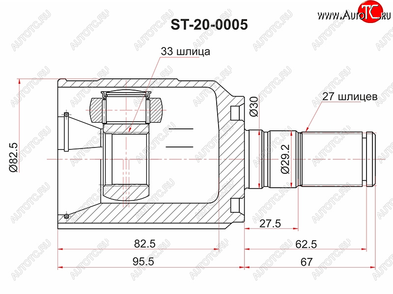 3 199 р. Шрус внутренний KIA OPTIMA 18- 2.02.4 правыйSONATA 14-правый SAT ST-20-0005  с доставкой в г. Керчь