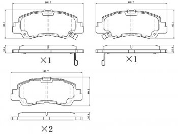 Колодки тормозные перед FR-FL SAT Mitsubishi Eclipse Cross  GK (2017-2021) дорестайлинг