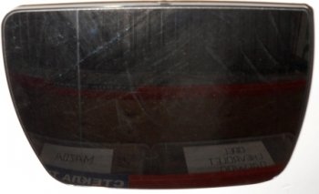 569 р. X3 04- СТЕКЛО ЗЕРКАЛА ПРАВ ЭЛЕКТР С ПОДОГРЕВ (aspherical) (Тайвань) BodyParts bm0x304-460-r  с доставкой в г. Керчь. Увеличить фотографию 1