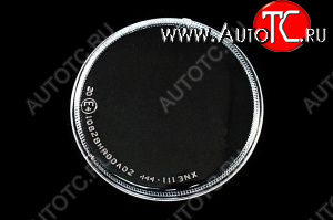 539 р. E34 88-95 {E32 для BME3488-003-LRN} СТЕКЛО ФАРЫ Л=П БЛИЖН СВЕТА ПРОЗРАЧН BodyParts bme3488-022l-z  с доставкой в г. Керчь