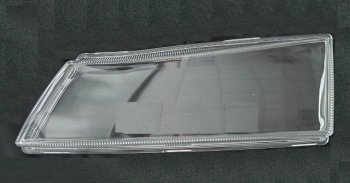 NEXIA 95- СТЕКЛО ФАРЫ ЛЕВ ТЮНИНГ ПРОЗРАЧ (РОССИЯ) BodyParts dwnex95-021-l