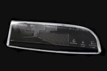 Левое стекло передней фары (пр-во Китай) BODYPARTS Ford Scorpio  Mk1 (1985-1992) седан дорестайлинг
