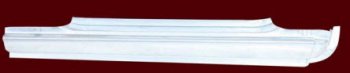 VITO 03- {Viano} ПОРОГ ПРАВ (KLOKKERHOLM) BodyParts mdvit03-480-r