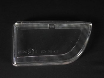 P11 97-98 СТЕКЛО ФАРЫ ПРОТИВОТУМ ЛЕВ BodyParts nnp1197-080-l