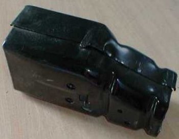 P11 КРОНШТЕЙН УСИЛИТЕЛЯ БАМПЕРА ПЕРЕДН ПРАВ (Тайвань) BodyParts nnp1197-250-r