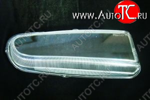 379 р. 406 99- СТЕКЛО ФАРЫ ПРОТИВОТУМ ПРАВ (РОССИЯ) BodyParts pg40699-080-r с доставкой в г. Керчь Увеличить фотографию 1 379 р. 406 99- СТЕКЛО ФАРЫ ПРОТИВОТУМ ПРАВ (РОССИЯ) BodyParts pg40699-080-r с доставкой в г. Керчь