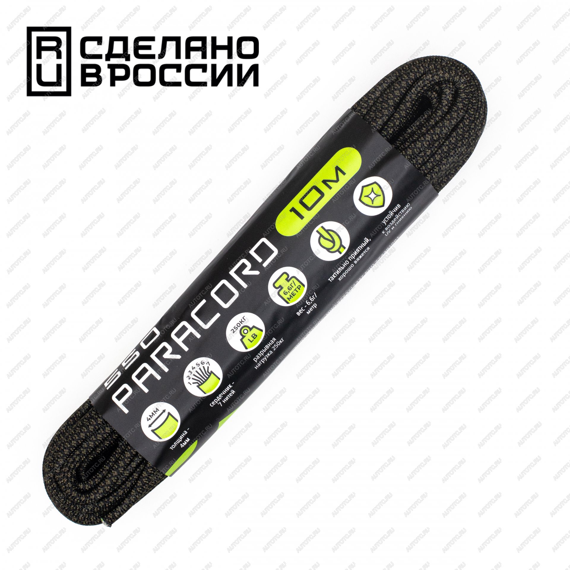 260 р. Паракорд 550 CORD nylon 10м (black snake)  550.n10.b.sn  с доставкой в г. Керчь