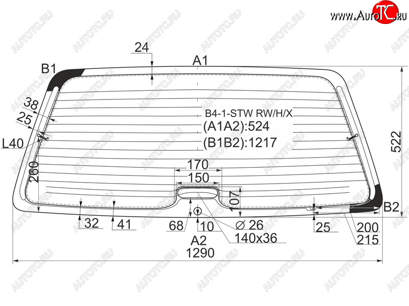 7 549 р. Стекло заднее (Цвет зеленый Обогрев Антенна) Volkswagen Passat 88-97 XYG B4-1-STW RW/H/X  с доставкой в г. Керчь