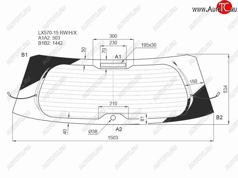 9 549 р. Стекло заднее (Цвет зеленый Обогрев Антенна) Lexus LX 15-23 XYG LX570-15 RW/H/X  с доставкой в г. Керчь