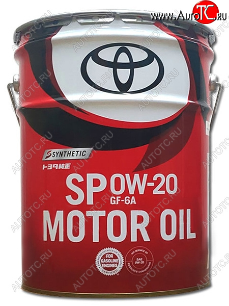 28 599 р. Масло моторное TOYOTA (металлическая канистра) 0W-20 SPGF6-A 20Л (Япония) TOYOTA 08880-13203  с доставкой в г. Керчь
